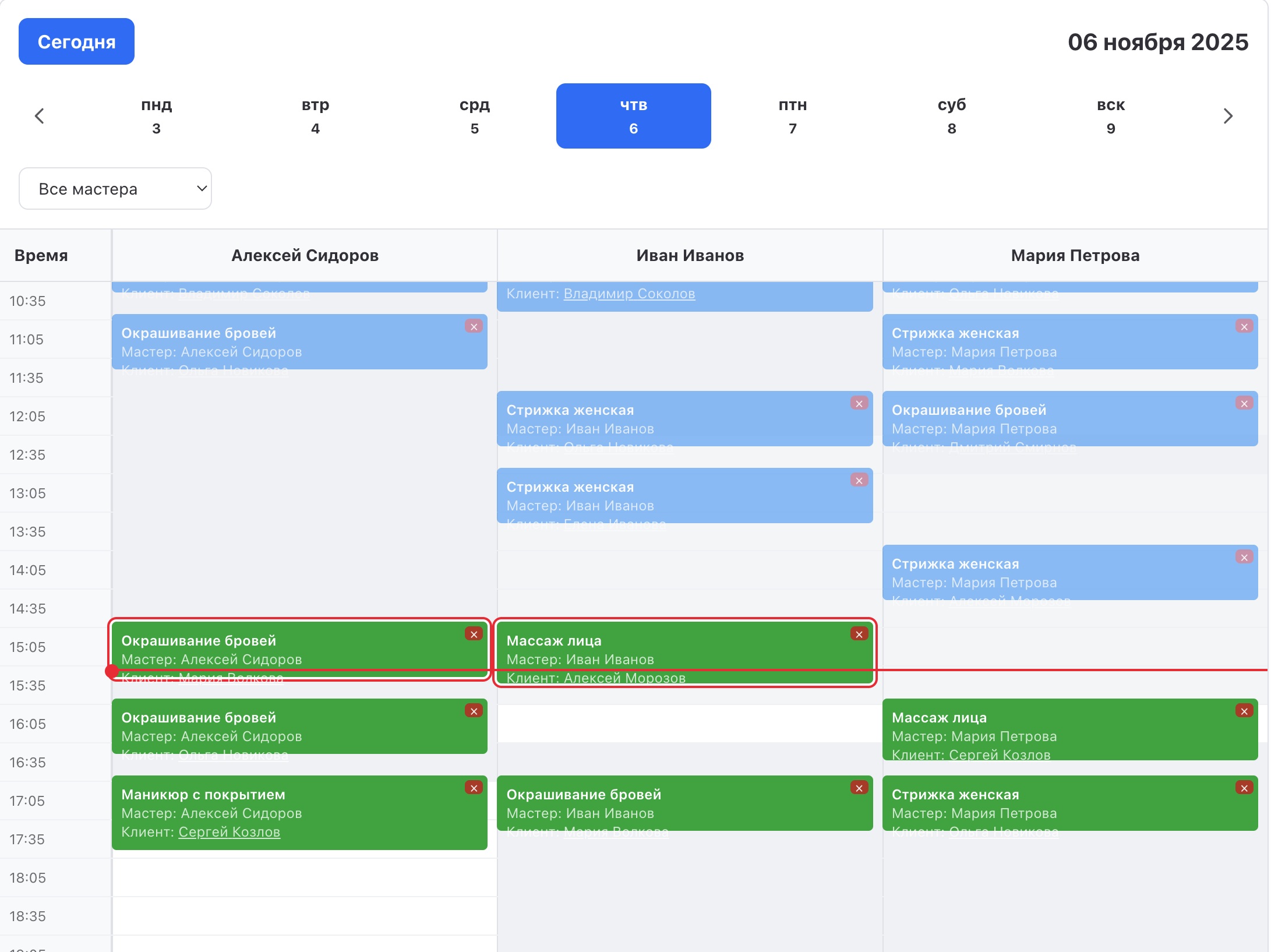 Скриншот личного кабинета администратора
